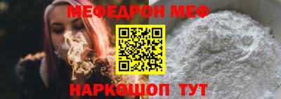 героин Краснокаменск