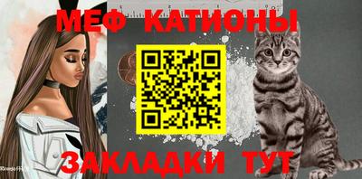 круглые Краснодар
