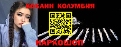 круглые Краснодар