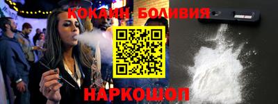 круглые Краснодар