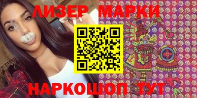 круглые Краснодар