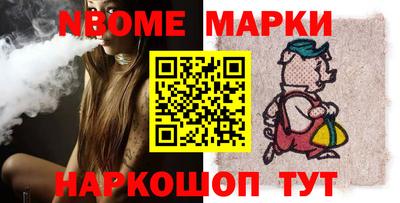 круглые Краснодар