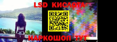 круглые Краснодар