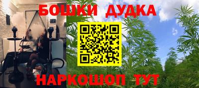 круглые Краснодар
