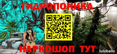 круглые Краснодар