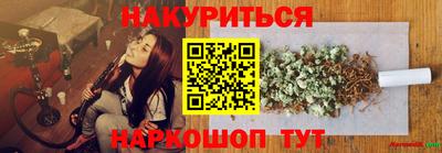 круглые Краснодар