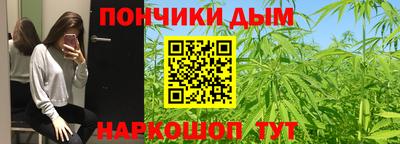spice Краснознаменск