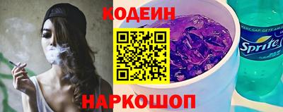 круглые Краснодар