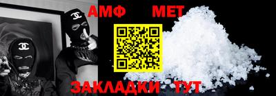 круглые Краснодар