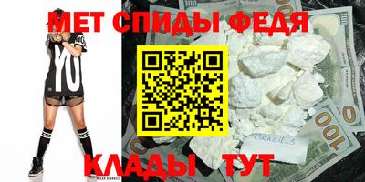 героин Краснокаменск