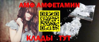 круглые Краснодар