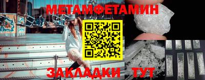 круглые Краснодар