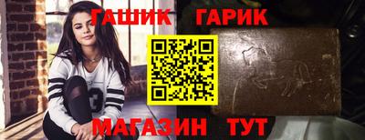 круглые Краснодар