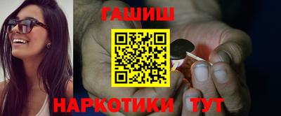 круглые Краснодар