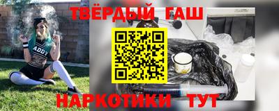 spice Краснознаменск