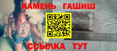 spice Краснознаменск