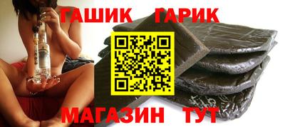 spice Краснознаменск
