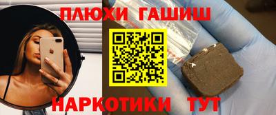 spice Краснознаменск