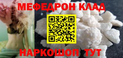 spice Краснознаменск