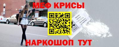 круглые Краснодар